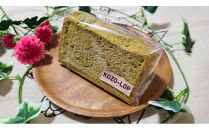 1212.【鳥取県産&nbsp;上品和スイーツ】小僧ロップのシフォンケーキ&nbsp;抹茶&nbsp;18個