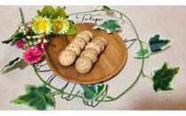 1227.【鳥取県産&nbsp;甘じょっぱ系スイーツ】黒ごま＆チーズクッキー&nbsp;3袋