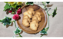 1232.【鳥取県産&nbsp;素朴で香ばしいスイーツ】みみたろうのバタークッキー&nbsp;3袋