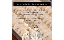 肉汁餃子&nbsp;90個(30個入×3袋)