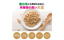 大豆パワー&nbsp;ソイプロギョーザ&nbsp;300個(30個入×10袋)