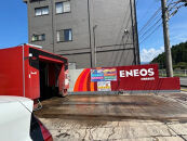 【三朝温泉宿泊者様限定】洗車サービス（安全点検付）