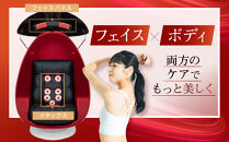 【ファイテン】美YOU人&nbsp;egg&nbsp;光ケアマシン｜京都&nbsp;ボディケア&nbsp;人気ブランド&nbsp;リラクゼーション機器［&nbsp;美容マシン&nbsp;ボディケアマシン&nbsp;光ケア&nbsp;光のリラクゼーション&nbsp;リフレッシュ&nbsp;人気&nbsp;おすすめ&nbsp;健康&nbsp;美容&nbsp;お取り寄せ&nbsp;通販&nbsp;送料無料&nbsp;ふるさと納税&nbsp;］