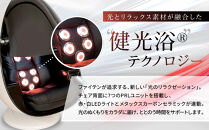 【ファイテン】アクアチタン浴&nbsp;egg&nbsp;光ケアマシン｜京都&nbsp;ボディケア&nbsp;人気ブランド&nbsp;リラクゼーション機器［&nbsp;美容マシン&nbsp;ボディケアマシン&nbsp;光ケア&nbsp;光のリラクゼーション&nbsp;リフレッシュ&nbsp;人気&nbsp;おすすめ&nbsp;健康&nbsp;美容&nbsp;お取り寄せ&nbsp;通販&nbsp;送料無料&nbsp;ふるさと納税&nbsp;］