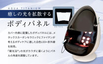 【ファイテン】アクアチタン浴&nbsp;egg&nbsp;光ケアマシン｜京都&nbsp;ボディケア&nbsp;人気ブランド&nbsp;リラクゼーション機器［&nbsp;美容マシン&nbsp;ボディケアマシン&nbsp;光ケア&nbsp;光のリラクゼーション&nbsp;リフレッシュ&nbsp;人気&nbsp;おすすめ&nbsp;健康&nbsp;美容&nbsp;お取り寄せ&nbsp;通販&nbsp;送料無料&nbsp;ふるさと納税&nbsp;］