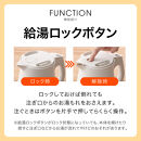 2025年度新製品&nbsp;タイガー魔法瓶&nbsp;電気ケトル&nbsp;軽量＆コンパクト&nbsp;スピード沸騰&nbsp;注ぎ口カバー&nbsp;&nbsp;PCT-A120　オフブラックKO&nbsp;&nbsp;1.2L&nbsp;【&nbsp;大阪府門真市&nbsp;家電&nbsp;電化製品&nbsp;キッチン家電&nbsp;生活家電&nbsp;新生活&nbsp;新生活応援&nbsp;】