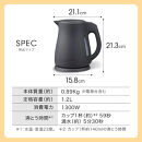 2025年度新製品&nbsp;タイガー魔法瓶&nbsp;電気ケトル&nbsp;軽量＆コンパクト&nbsp;スピード沸騰&nbsp;注ぎ口カバー&nbsp;&nbsp;PCT-A120　オフブラックKO&nbsp;&nbsp;1.2L&nbsp;【&nbsp;大阪府門真市&nbsp;家電&nbsp;電化製品&nbsp;キッチン家電&nbsp;生活家電&nbsp;新生活&nbsp;新生活応援&nbsp;】