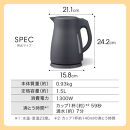 2025年度新製品&nbsp;タイガー魔法瓶　電気ケトル&nbsp;軽量＆コンパクト　スピード沸騰　注ぎ口カバー&nbsp;&nbsp;PCT-A150　オフホワイトWO&nbsp;1.5L【&nbsp;大阪府門真市&nbsp;家電&nbsp;電化製品&nbsp;キッチン家電&nbsp;生活家電&nbsp;新生活&nbsp;新生活応援&nbsp;】