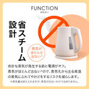 2025年度新製品&nbsp;タイガー魔法瓶　電気ケトル&nbsp;軽量＆コンパクト　スピード沸騰　注ぎ口カバー&nbsp;&nbsp;PCT-A150　オフホワイトWO&nbsp;1.5L【&nbsp;大阪府門真市&nbsp;家電&nbsp;電化製品&nbsp;キッチン家電&nbsp;生活家電&nbsp;新生活&nbsp;新生活応援&nbsp;】