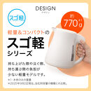 2025年度新製品&nbsp;タイガー魔法瓶　電気ケトル&nbsp;軽量＆コンパクト　スピード沸騰　注ぎ口カバー&nbsp;&nbsp;PCT-A150　オフホワイトWO&nbsp;1.5L【&nbsp;大阪府門真市&nbsp;家電&nbsp;電化製品&nbsp;キッチン家電&nbsp;生活家電&nbsp;新生活&nbsp;新生活応援&nbsp;】