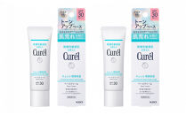 キュレル　潤浸保湿　ＵＶクリーム　２個セット