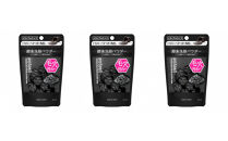 スイサイ　ビューティクリアパウダーウォッシュ（ブラック）トライアル3個セット