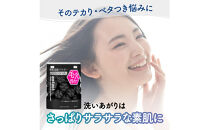 スイサイ　ビューティクリアパウダーウォッシュ（ブラック）トライアル3個セット