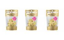 スイサイビューティクリアパウダーウォッシュ　ゴールド　トライアル3個セット