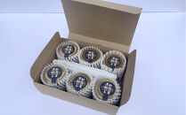 【復興支援】いかみそそぼろ×６個