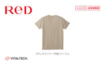 【男性用 Sサイズ ベージュ】ReD Vネックインナー半袖