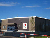 【11月16日～2026年2月末日出荷期間限定】&nbsp;２箱組の切れてるかぶら寿し「ひとくちさん」～南砺の味をお気軽に《南砺の逸品》