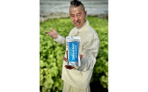 WAGYUMAFIA監修　ULTRA　SALT　ウルトラソルト　うまみ　UMAMI　北海道食材