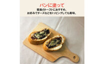 ヒロツク お手軽チューブ海苔めんたい200g×3袋