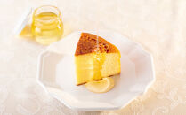 広島浪漫「熟成バターケーキ」ルートヴィヒII世　プレミエ