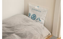 室内用炭八&nbsp;2個セット