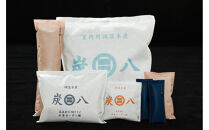 炭八バラエティセット（6種）