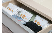 炭八バラエティセット（6種）