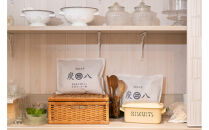 炭八バラエティセット（6種）