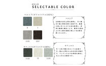 【開梱・設置】PAZIO&nbsp;ソファセット&nbsp;280cm（L）左側カウチ　選べるカラー（Cランク）・脚部素材