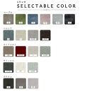 【開梱・設置】PAZIO&nbsp;ソファセット&nbsp;280cm（L）左側カウチ　選べるカラー（Cランク）・脚部素材