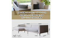 【開梱・設置】PAZIO&nbsp;ソファセット&nbsp;280cm（R）右側カウチ　選べるカラー（Cランク）・脚部素材