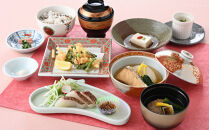 ランチペアお食事券　【6F日本料理&nbsp;鯉城】　四季の花会席