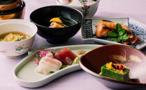 ディナーペアお食事券　【6F日本料理&nbsp;鯉城】　季節会席