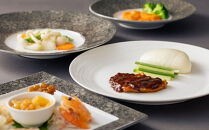 ディナーペアお食事券【6FCHINESE&nbsp;DINING&nbsp;Ryu】ディナーコース