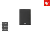 モバイルバッテリー&nbsp;TW-A10020-B&nbsp;ブラック