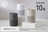 空気清浄機 10畳 AAP-S20C-W ホワイト