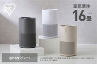 空気清浄機&nbsp;16畳&nbsp;AAP-S30C-H&nbsp;グレー