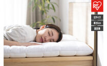 エアリー敷き布団プラスＳＤ ASFP80-SD ホワイト