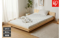 エアリーマットレス HG90R-SD