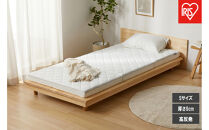 エアリーマットレス HGS90-S