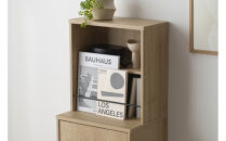 隠せる本棚&nbsp;HKH-400&nbsp;ナチュラル/ブラック