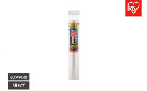 防犯フィルム　厚み４１６μｍ　６００×９００ｍｍ&nbsp;BF-6090-2-C