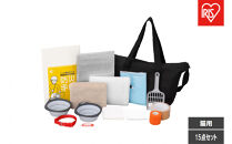 ペット用防災セット猫用　　１５点セット&nbsp;PBSN-15