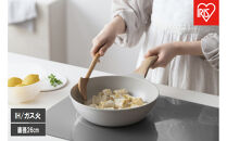 ナチュかるフライパン炒め鍋２６cm　ＩＨ・ガス火対応&nbsp;NTL-W26MO&nbsp;グレイッシュモカ