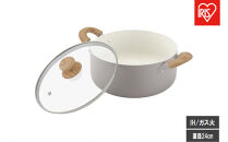 ナチュかる両手なべ２４cm　ＩＨ・ガス火対応&nbsp;NTL-P24&nbsp;パールグレー×アイボリー
