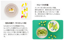 【UCHU&nbsp;wagashi】フルーツの羊羹＋宝石の菓子・マスカット&nbsp;ギフトセット｜京都&nbsp;創作和菓子&nbsp;人気店&nbsp;おしゃれ［&nbsp;贈り物に最適&nbsp;新しい和菓子&nbsp;ギフト包装&nbsp;お渡し袋付き&nbsp;フルーツ羊羹＋もっちりマスカット&nbsp;可愛い&nbsp;おしゃれ&nbsp;人気&nbsp;おすすめ&nbsp;ギフト&nbsp;プレゼント&nbsp;お取り寄せ&nbsp;通販&nbsp;送料無料&nbsp;ふるさと納税&nbsp;］