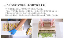 【UCHU&nbsp;wagashi】フルーツの羊羹＋宝石の菓子・マスカット&nbsp;ギフトセット｜京都&nbsp;創作和菓子&nbsp;人気店&nbsp;おしゃれ［&nbsp;贈り物に最適&nbsp;新しい和菓子&nbsp;ギフト包装&nbsp;お渡し袋付き&nbsp;フルーツ羊羹＋もっちりマスカット&nbsp;可愛い&nbsp;おしゃれ&nbsp;人気&nbsp;おすすめ&nbsp;ギフト&nbsp;プレゼント&nbsp;お取り寄せ&nbsp;通販&nbsp;送料無料&nbsp;ふるさと納税&nbsp;］