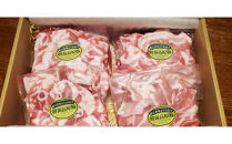 朝霧高原豚こま切れ詰め合わせ　300g×10パック