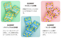 【UCHU&nbsp;wagashi】GUMMY&nbsp;3種セット(パイナップルと日向夏/マスカットと林檎/マンゴーと生姜)｜京都&nbsp;創作和菓子&nbsp;人気店&nbsp;グミ［&nbsp;和グミ全3種詰め合せ&nbsp;新しい和菓子&nbsp;もっちり感&nbsp;他にはない個性いっぱい&nbsp;和三盆&nbsp;可愛い&nbsp;手作り&nbsp;人気&nbsp;おすすめ&nbsp;お取り寄せ&nbsp;通販&nbsp;送料無料&nbsp;ふるさと納税&nbsp;］