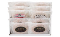 松阪牛&さくらポーク&nbsp;ハンバーグ食べ比べセット